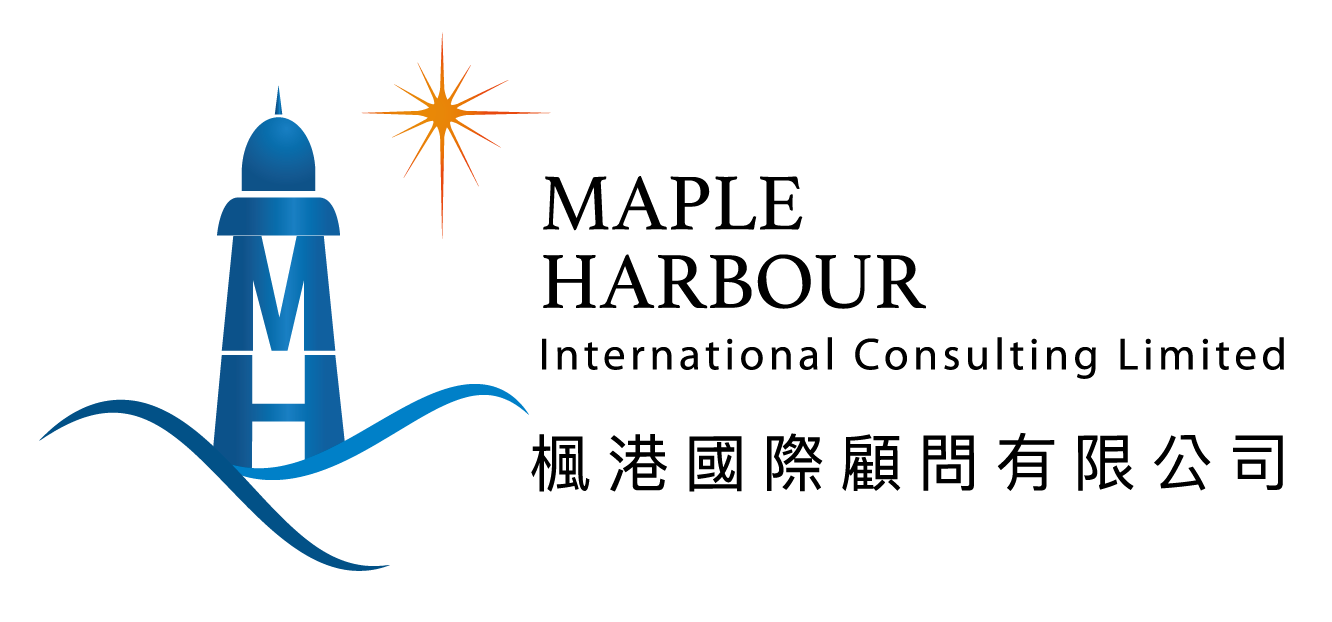 Maple Harbour International Consulting Limited